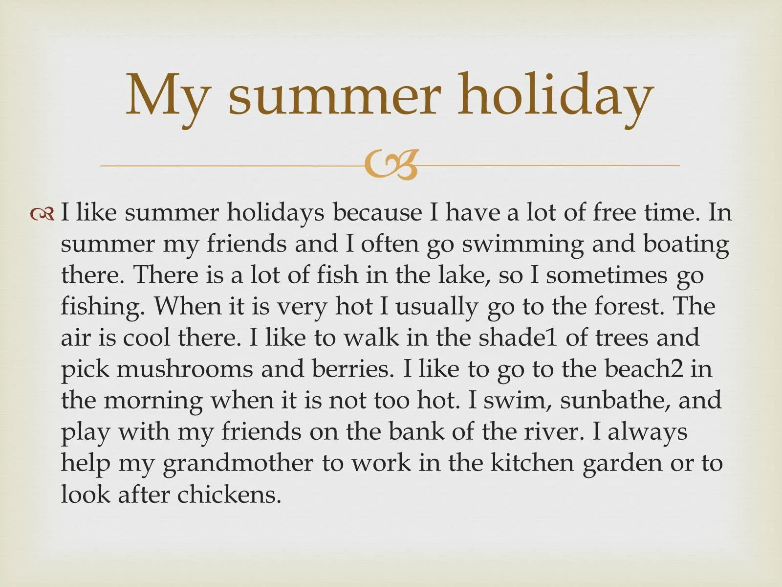 Text about holidays. Тема my Summer Holidays. Проект my Summer Holidays. My Summer Holidays топик. Топик на тему Summer Holidays.