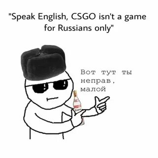 Язык cs go