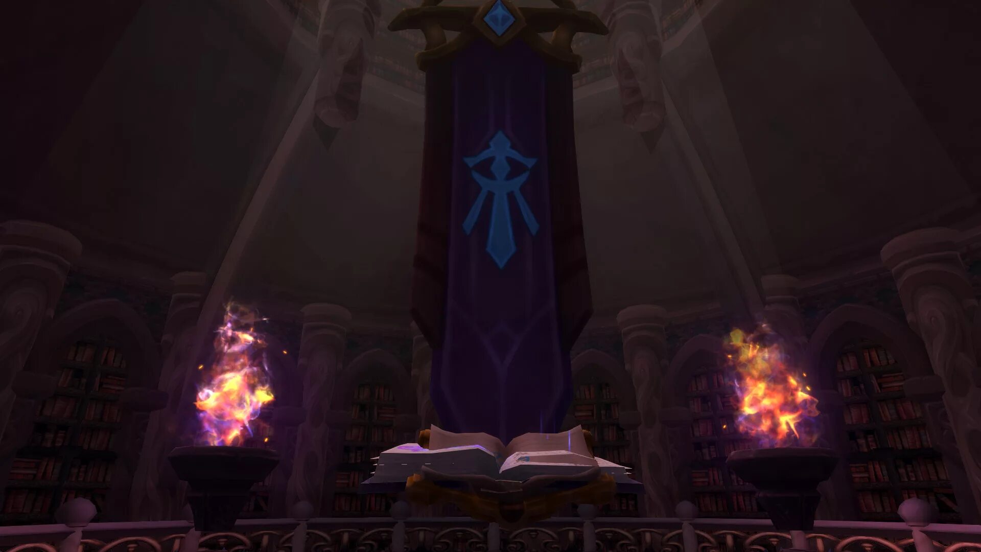 Оплот хранителя. Классовый оплот магов. Оплот хранителя вов. Оплот мага легион. Оплот пристов.