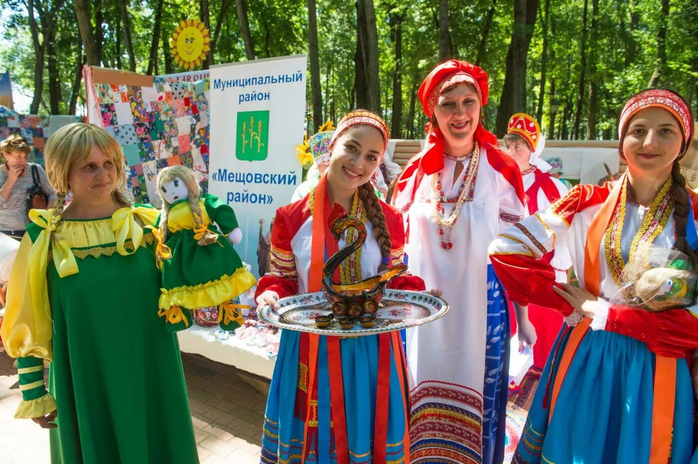 Жители Калужской области. Фольклорный праздник Калужская. Культура Калужской области. Население Калужской области. Народы калужской области