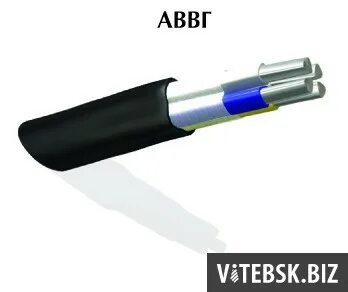 Кабель аввг технические характеристики