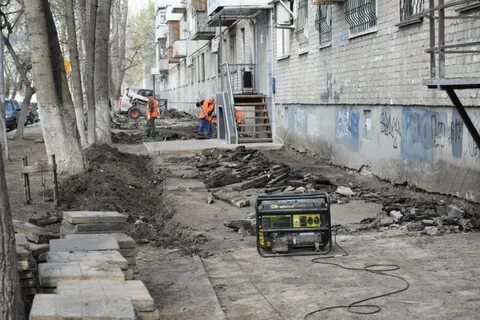 Ремонт саратовская
