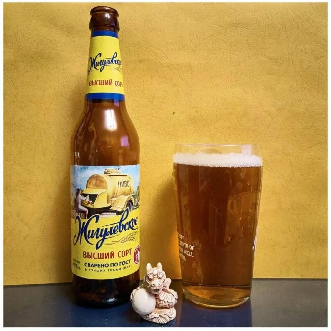 Жигулевское особая варка. Балтика особая варка. 44 ст. Жигулевское особая варка. Жигулевское особая варка.