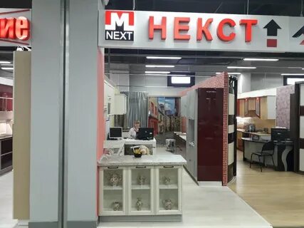 Сайт нижегородской мебели