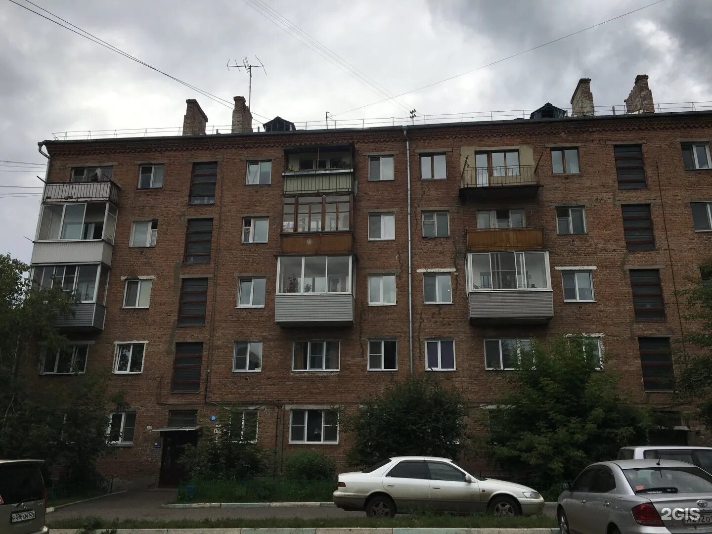 Крупской 10 красноярск. Крупская 10а серпухов. Счастье ул крупской 10а фото. Счастье ул крупской 10а фото. Счастье ул крупской 10а фото.