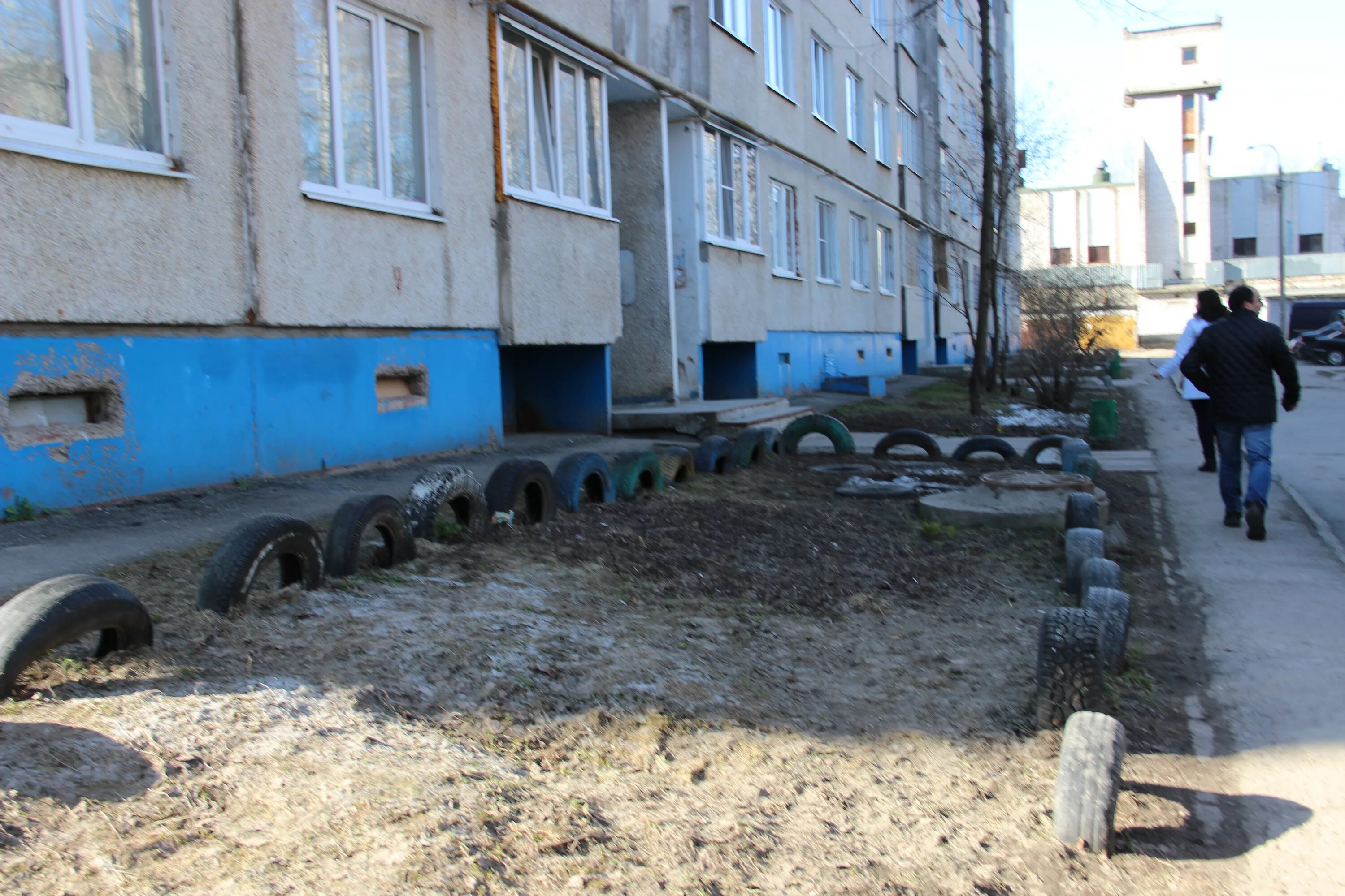 управляющая компания юго запад