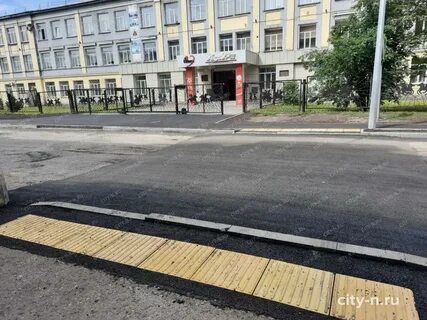 Города вокруг новокузнецка