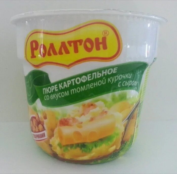 Пюре роллтон состав. Роллтон пюре 40гр. пюре роллтон курица 40 гр. роллтон пюре картоф 40гр с сухариками. ролтон пюре курица 40гр. 1/24.