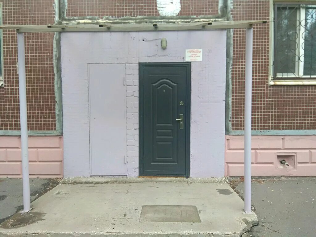 Г сатка ул солнечная. Самара, солнечная улица, 36б. Ул солнечная 67. Солнечная 12 город сатка. Солнечная 67 самара.