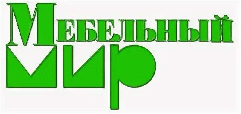 Детский мир. Разработка сайта интернет магазина. Телеканал мир увлечений. Дизайн сайта примеры. Сайт магазин путешествий москва.