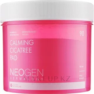Neogen