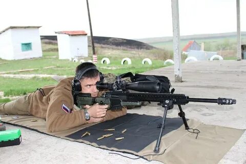Высокоточная стрельба