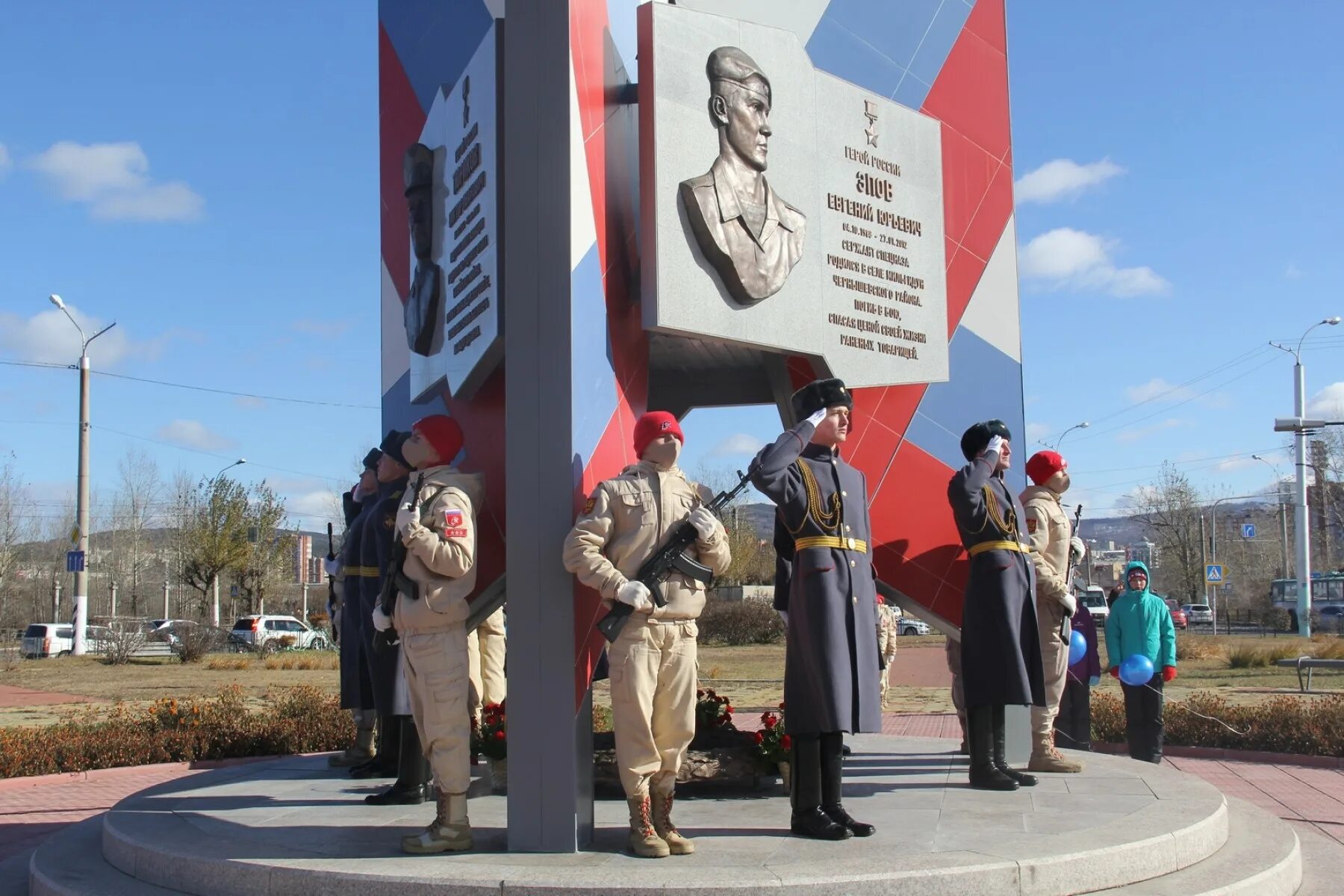 Город героев 2. Город героев город. Пост 1 чита. Экскурсии чита. Мемориал стеллы чита.