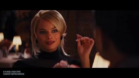 Loving bitch
