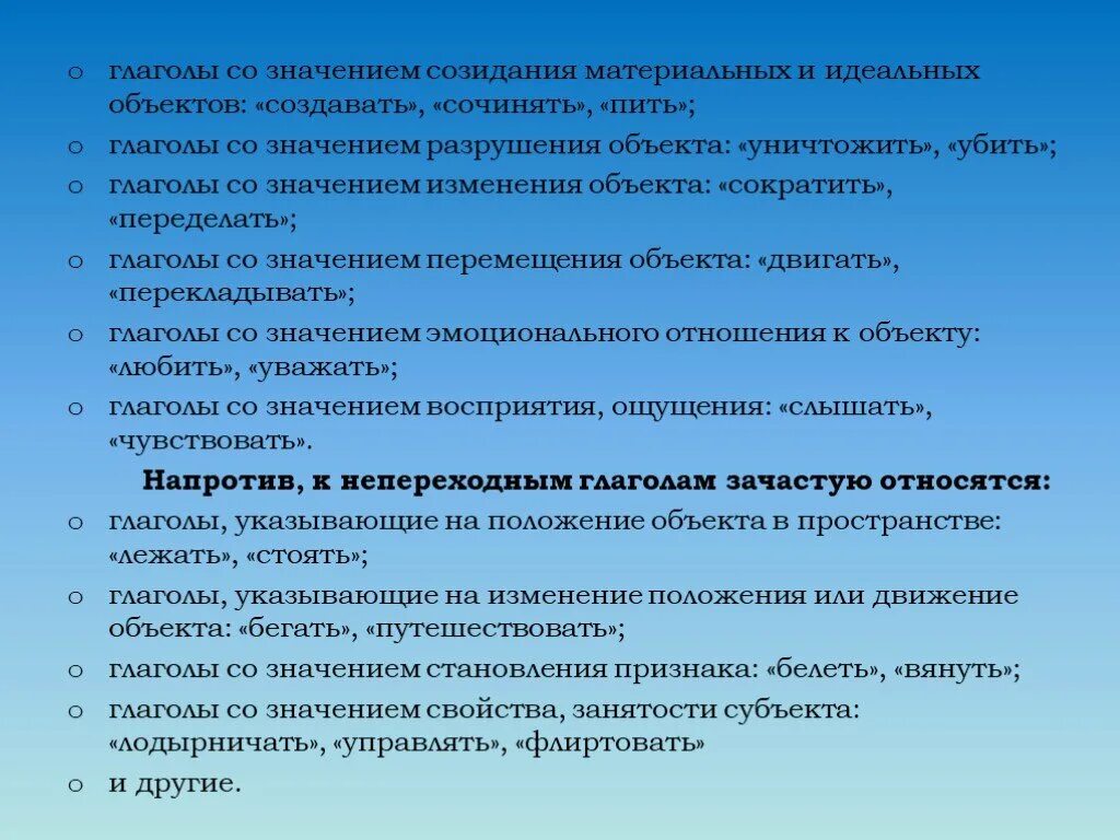 Проявление привязанности. Признаки привязанности ребенка. Проявление привязанности к ребенку. Привязанность симптомы.