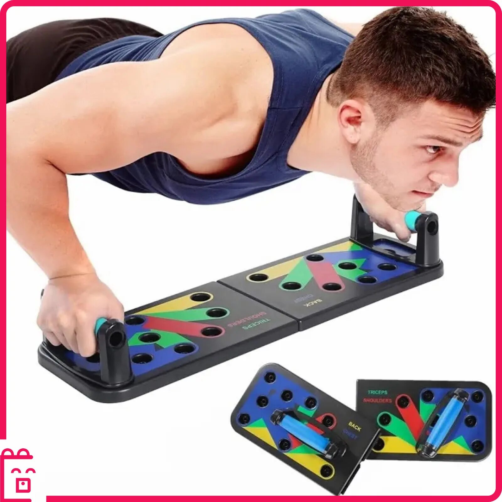 Платформа для отжиманий 14 в 1 Push-up Board. Тренажер для отжиманий 14 в 1 Foldable Push-up Board. Платформа для отжимания 14 в 1 Push up Board Training -. Тренажер для отжиманий Атлант Bradex.