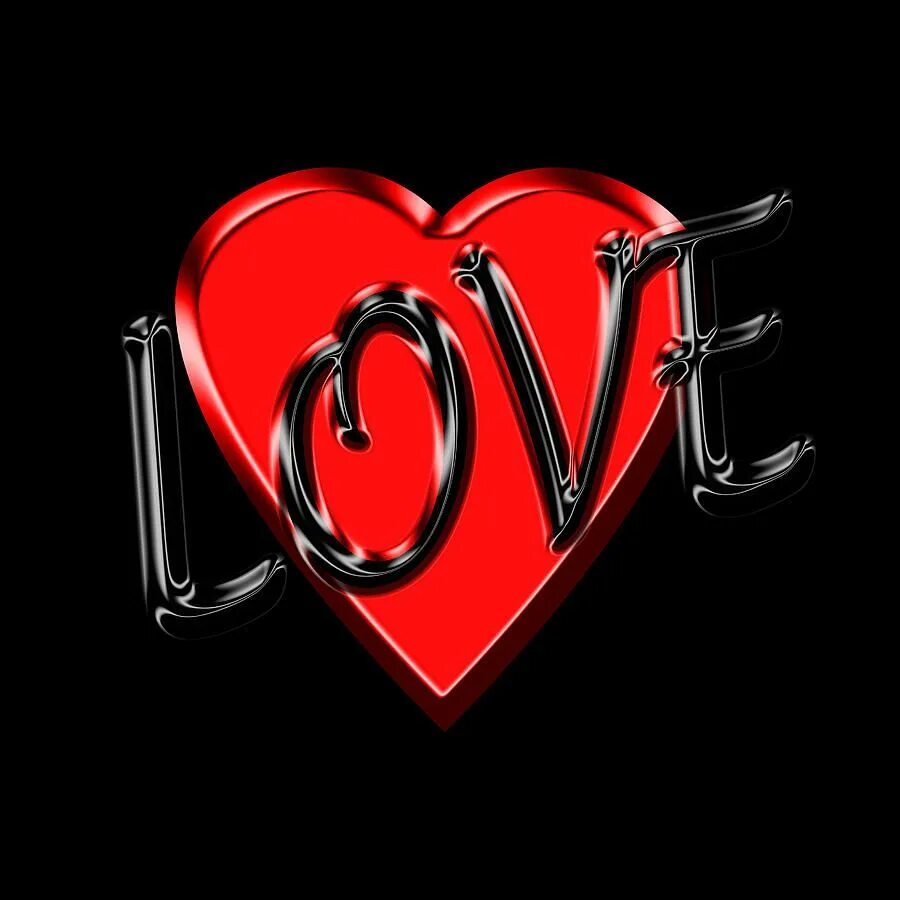 R m love. M+m love. буква м в сердце. м+м любовь. лове черный.