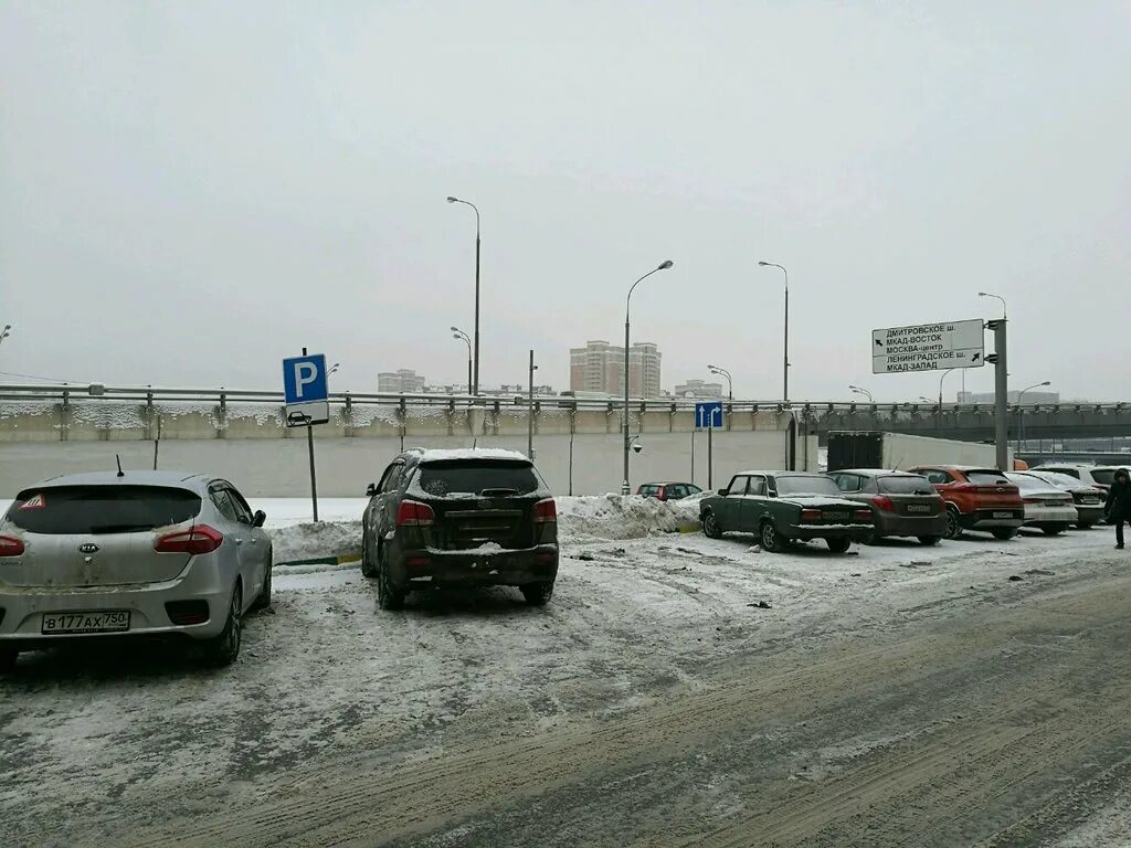 Шоссе энтузиастов 5с2 парковка. Мойка колёс в паркинге. Волоколамское шоссе парковки. Волоколамское шоссе. 2 волоколамский путепровод.