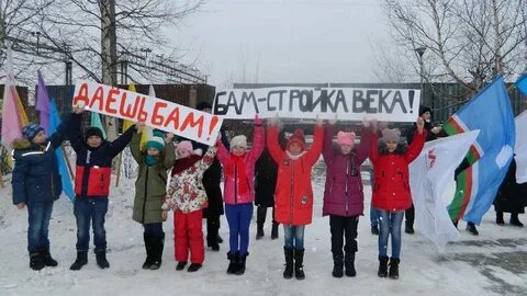 Погода беркакит