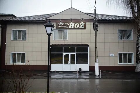 Телефоны павловска алтайского края