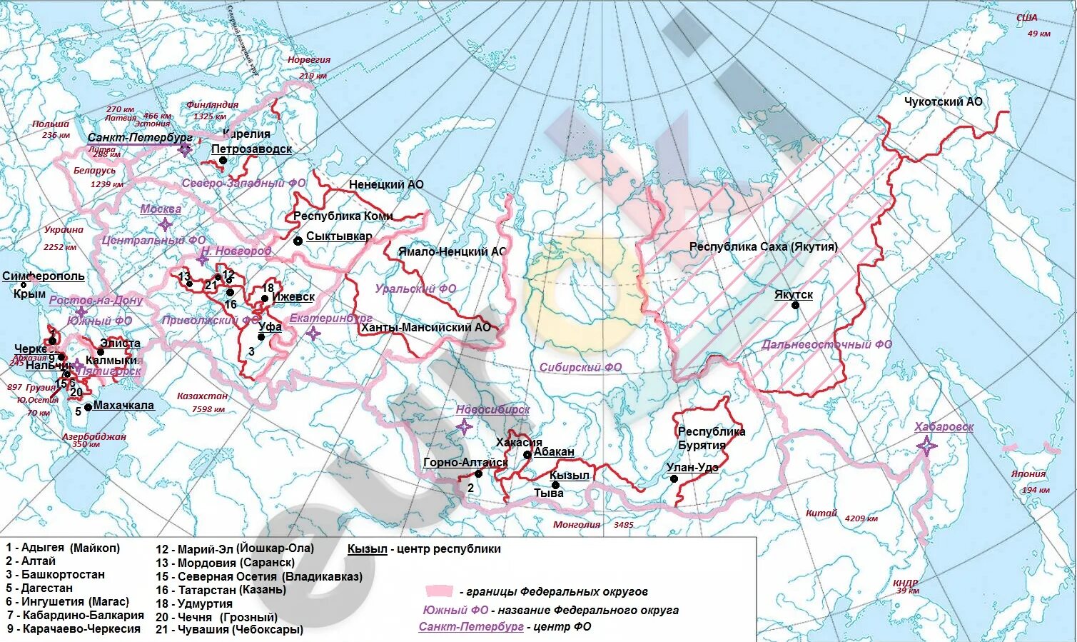 Экономические точки россии. Контурная карта география 8 географическое положение России. Контурные карты 9 класс география географическое положение России. География 9 класс географическое положение России. Карта географии 9 класс географическое положение России.