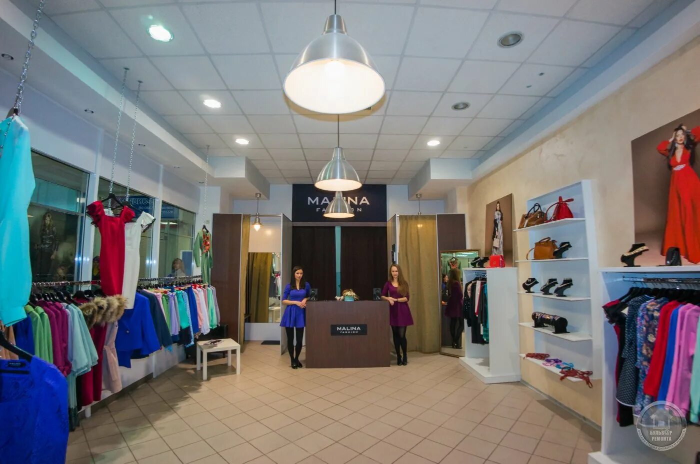 свой магазин одежды для карты желаний. малина мания профессиональный магазин москва. малина фэшн новосибирск. бутик малина. малина магазин одежды москва.