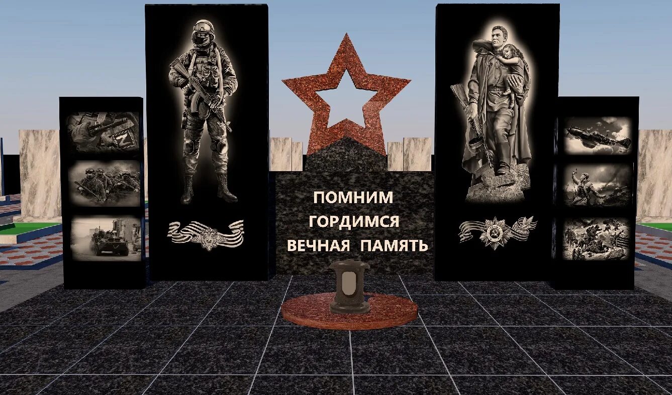 В Сургуте привели в порядок Аллею Славы - смотреть видео онлайн от "Телеканал Юг