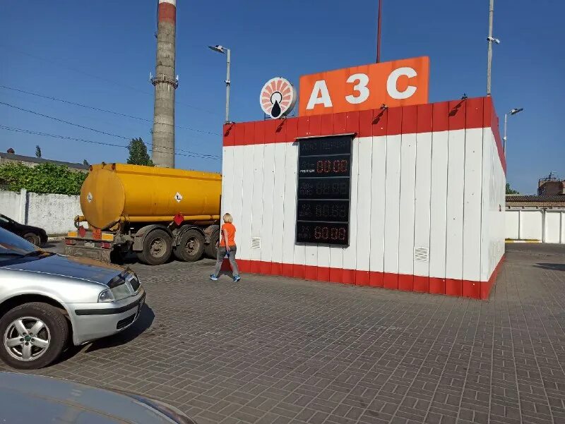 заправка по белому. черкасигаз передати показники лічильника. метановые заправки. черкассы газ. гсм бишкек.