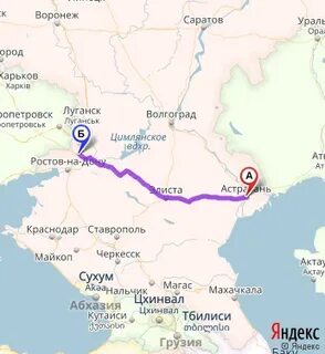 Пятигорск астрахань расстояние