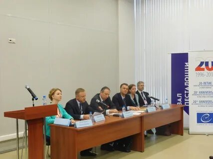 Фгбу росаккредагентство
