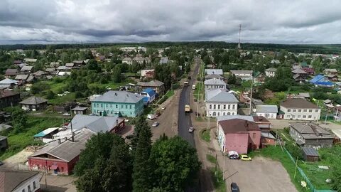 С нея