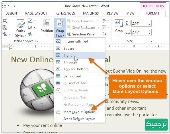 Excel Word Wrap. Word text Wrapping. Wrap text excel.