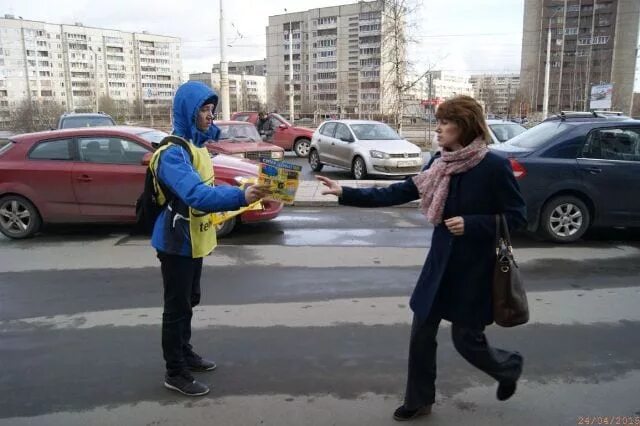 Раздавать листовки в уфе. Раздавать листовки в уфе