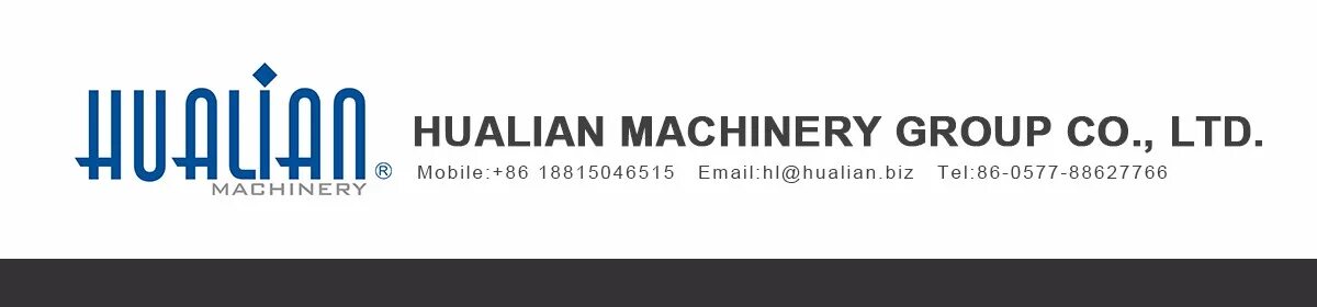 Machine group. Хуалянь машинери. hualian machinery логотип. ооо хуалянь машинери новосибирск. hualian machinery group co., ltd лого.