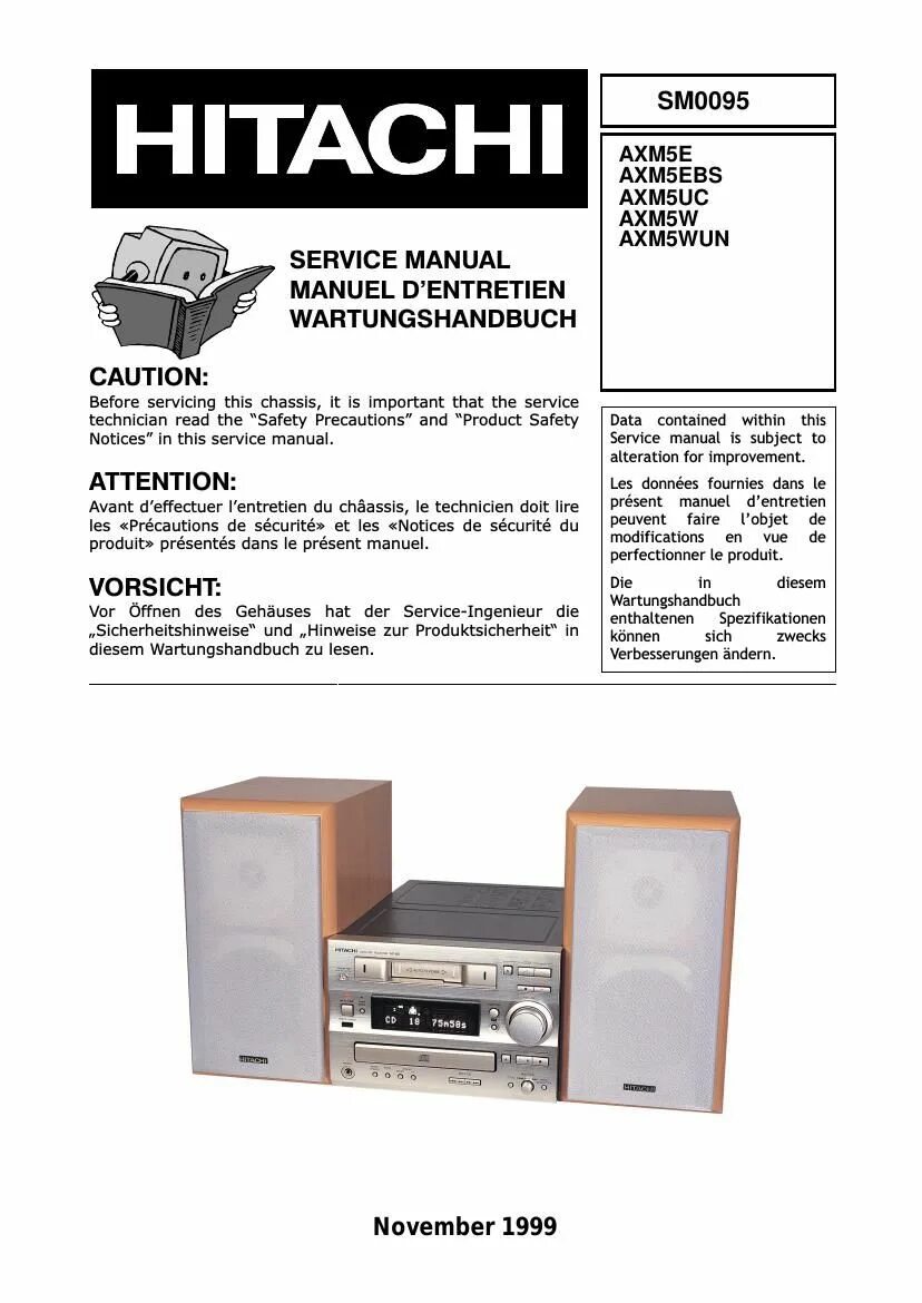 Hitachi мануал. Hitachi trk w540. Hitachi hrd md 38. Hitachi cx-55 service manual. Hitachi da 1000.