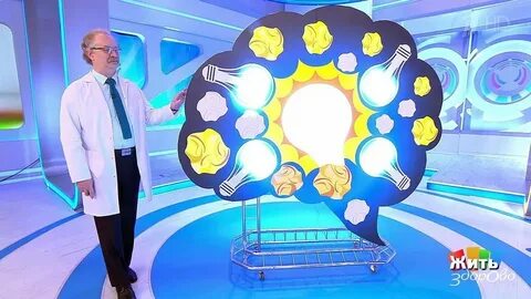 Передача здоровье сегодняшний выпуск на канале