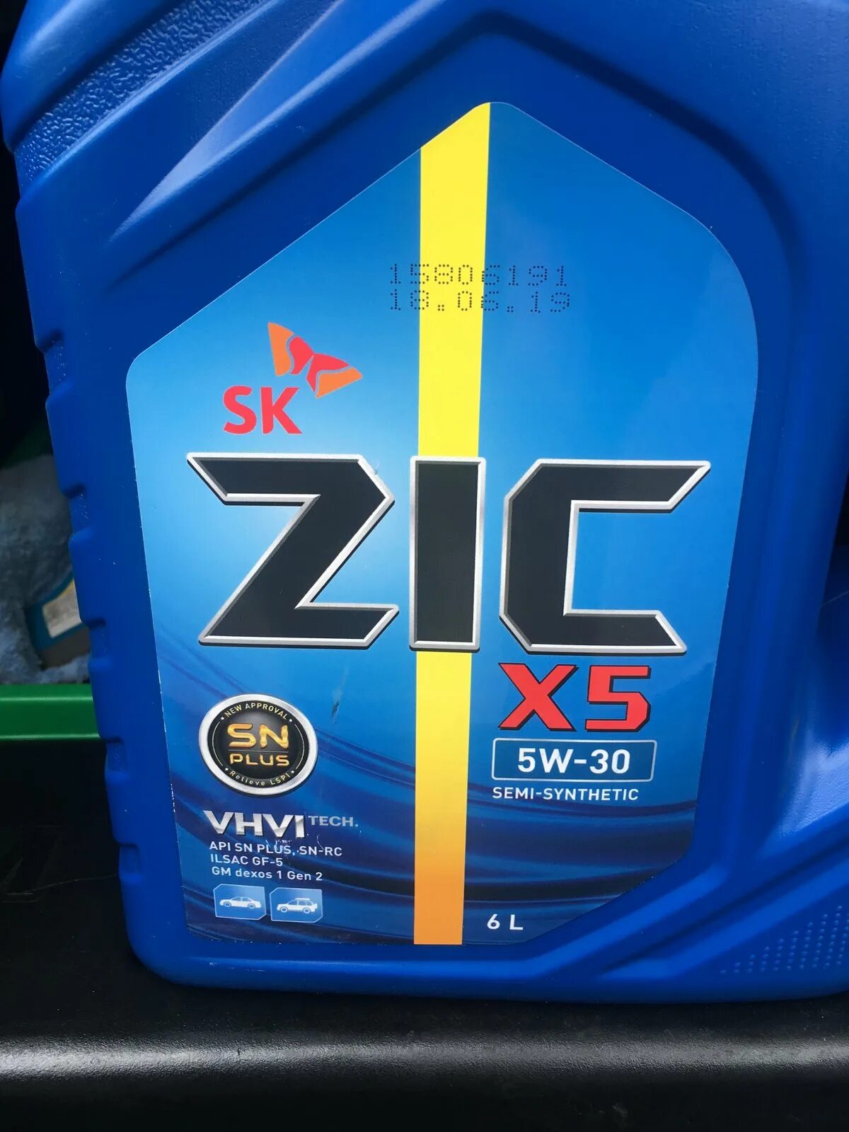 ZIC x5 5w30 SP/gf-6 4 л. ZIC x5 5w30 SN/ILSAC gf-5 4л. ZIC 5w40 API SP. ZIC x5 5w30 SP/gf-6 1 л. Api sp ilsac gf 6