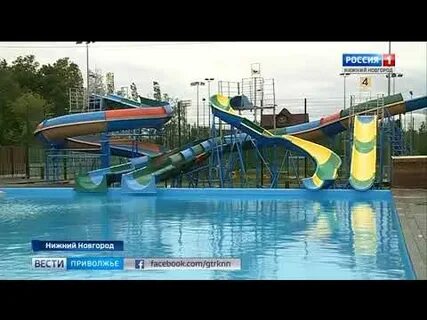 Катамараны нижний новгород сормовский парк