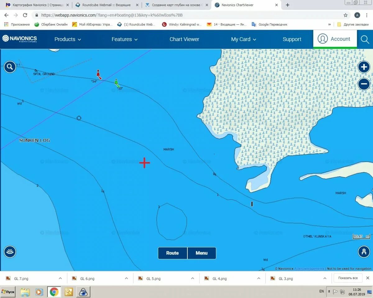 Карты глубин Lowrance Navionics. Глубины озера сиг схема. Карты Navionics для Lowrance. Карта Навионикс. Навионикс карты глубин для андроид на русском