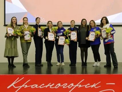 Дела в 2015 году