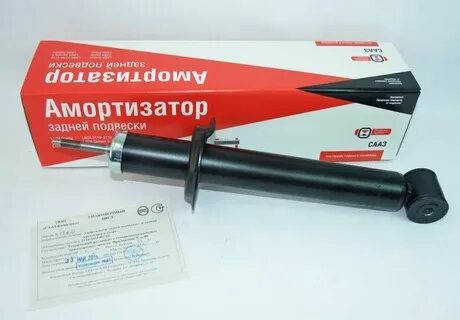 Упоры задние калина
