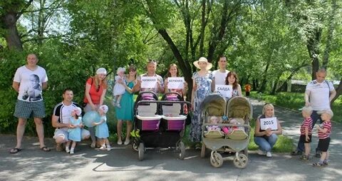 Встреча близнецов