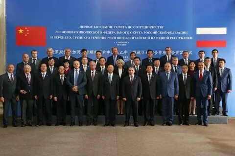 Российское гуманитарное сотрудничество