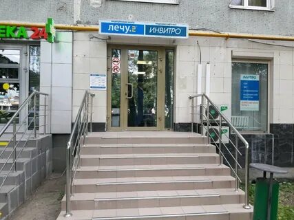 Улица красного маяка 1 корп 1