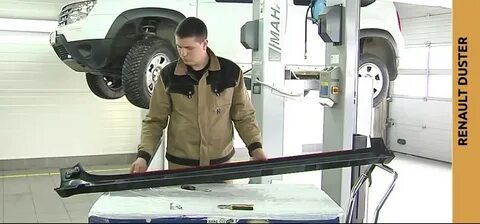 Чистые штаны