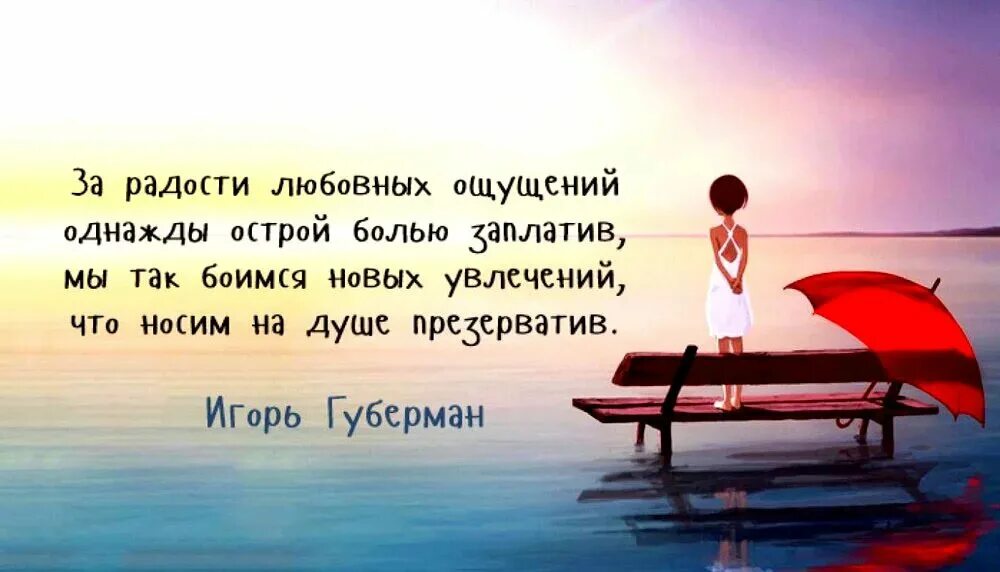 Жизнь дается на время