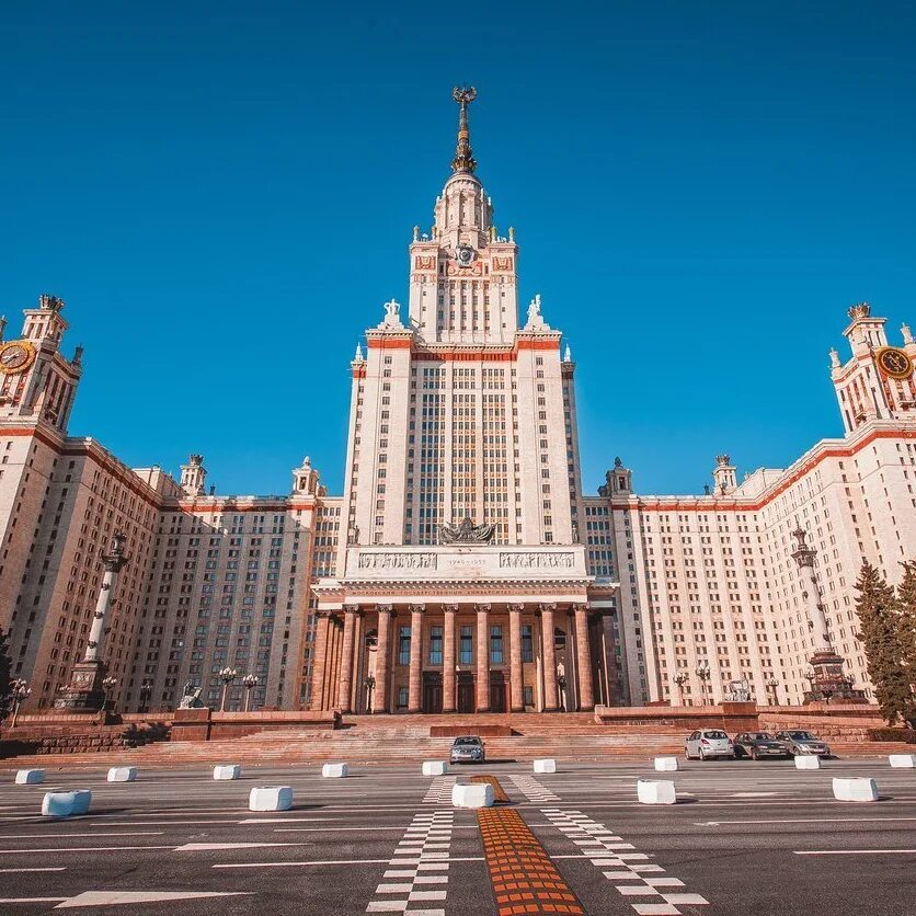 Вузы москвы 2014. Университет ломоносова в москве. Московский государственный университет им. Московский университет 1755 сейчас. В.