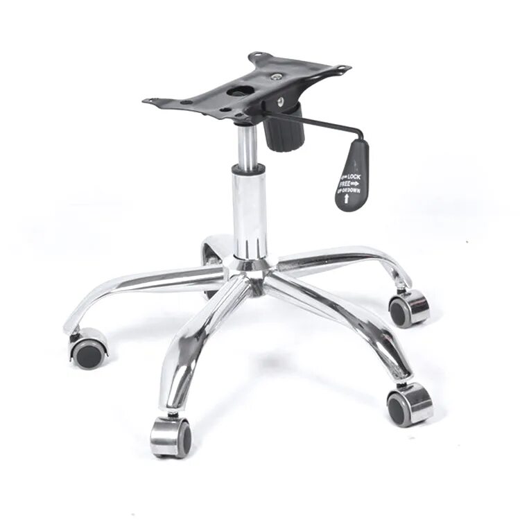 Пятилучие малое хром. Стул на вращающемся основании. Основание для стула. Гидравлика для барберского кресла. Основание для стула.