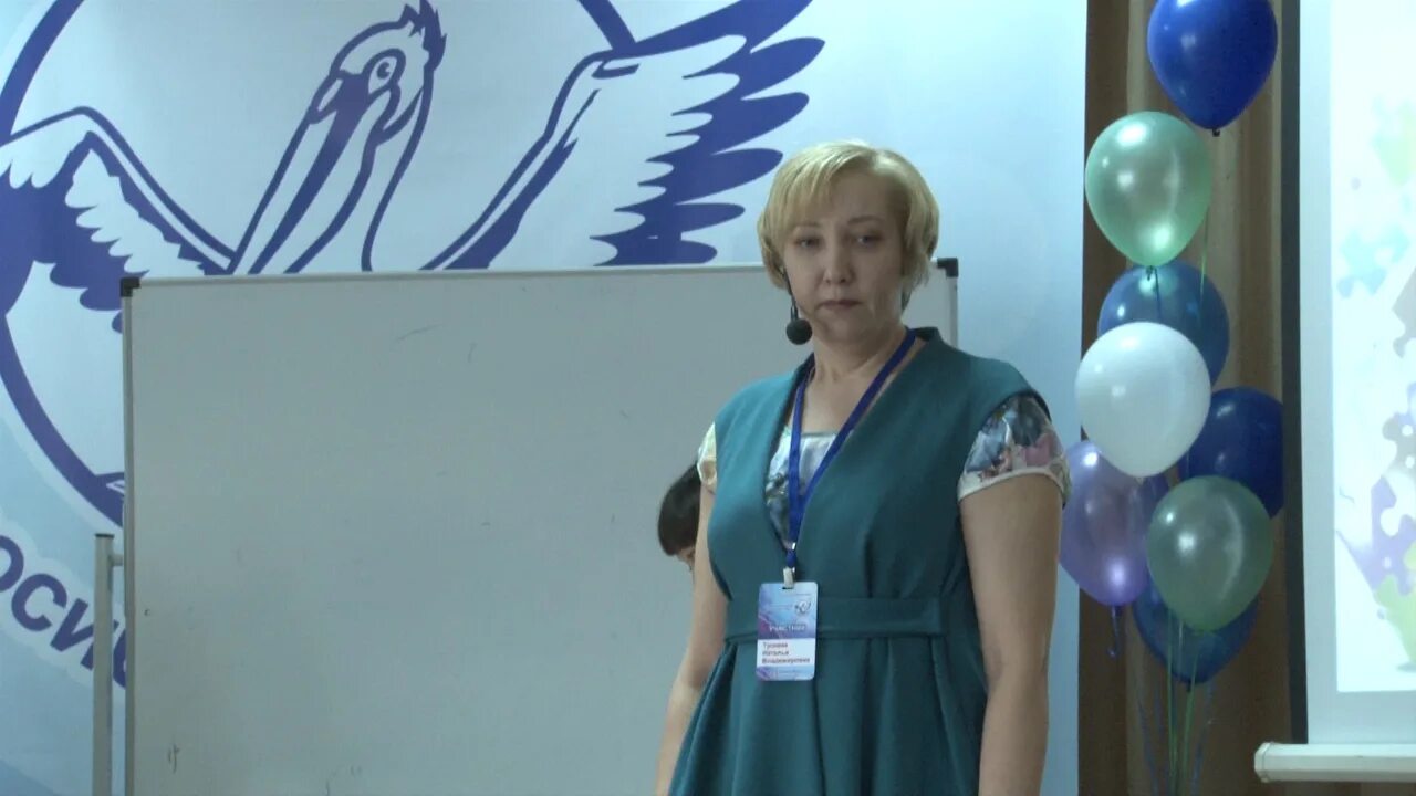 Кириллов учитель года. Мастер-класс для педагогов доу. Мастер класс учителей видео. Видео учитель года мастер класс. Педагог захарова т.