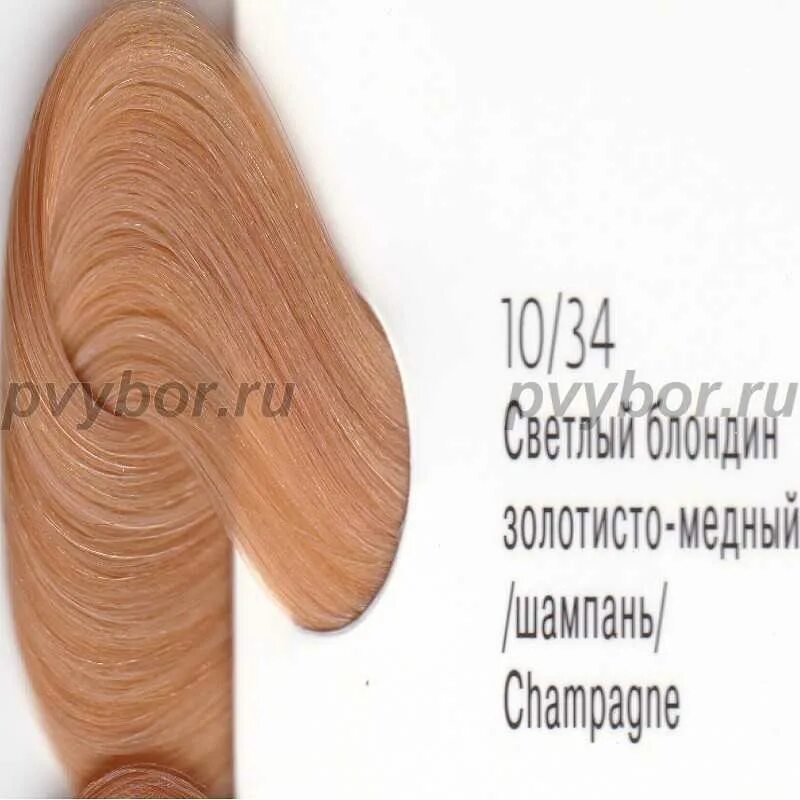 Капус 9.34. Краска эстель 10.34. цвет 10/34 эстель. estel princess essex 10/34. краска эстель 9.34.